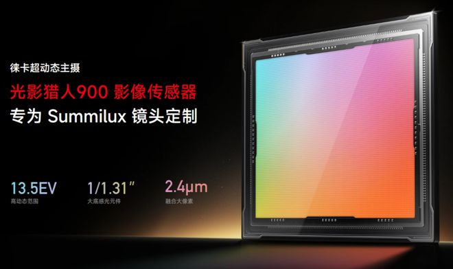 16至少十款安卓旗舰即将杀到！爱游戏最新围剿iPhone(图7)