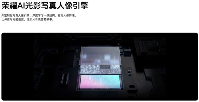 16至少十款安卓旗舰即将杀到！爱游戏最新围剿iPhone(图14)