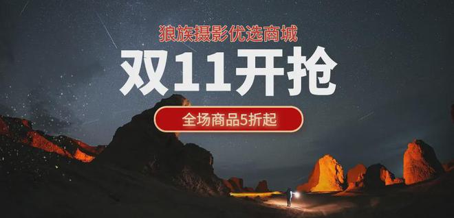 16至少十款安卓旗舰即将杀到！爱游戏最新围剿iPhone(图15)
