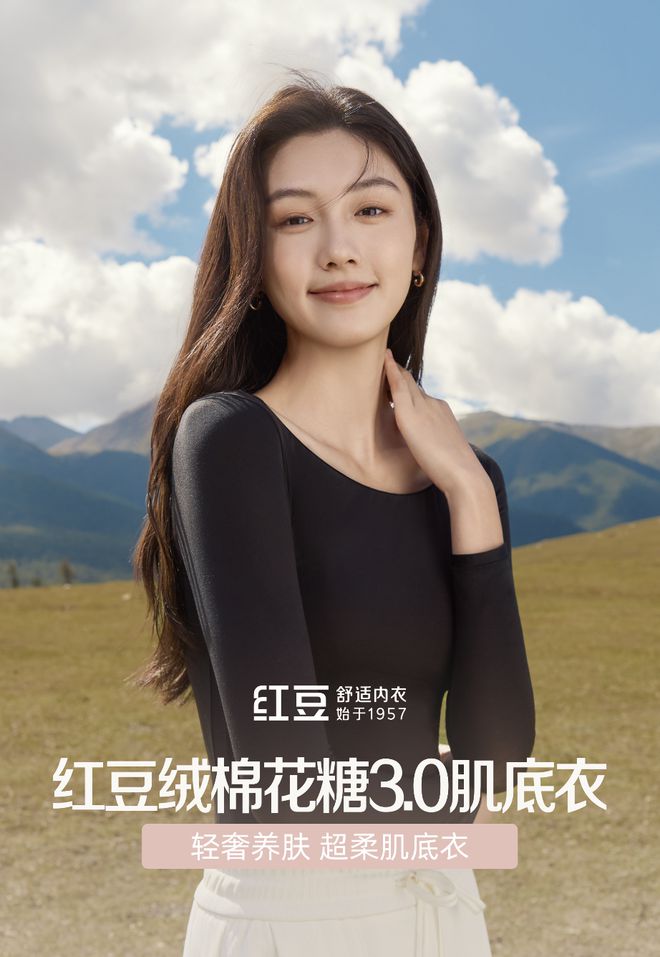 UNG音乐节公交线路临时调整通知爱游戏app2024无锡荡YO(图4)