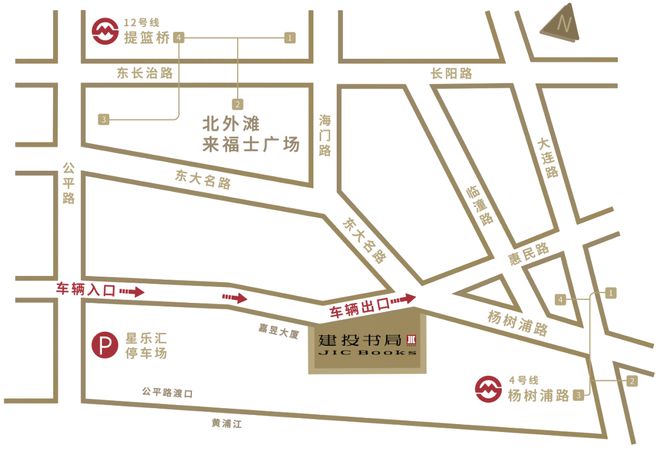 、人口和国家体制｜沙龙预告·上海爱游戏app体育文明与周期：市场(图3)