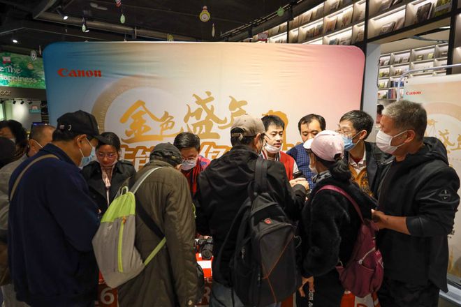 %！银发数码摄影如何进阶为市场掘金新热点？爱游戏ayx网站客单价过万成交增长超100(图10)
