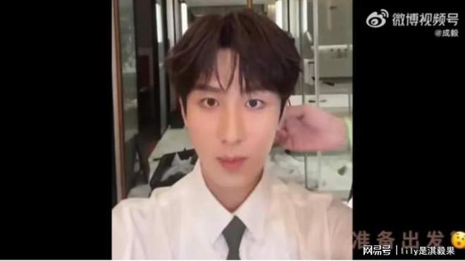 杆还好没让成毅拍不然大家都得变小驴AYX爱游戏腾讯真会玩给i人自拍