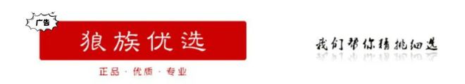 这样的自拍杆设计你见过吗？太方便了！爱游戏(ayx)中国网站一丢即开？