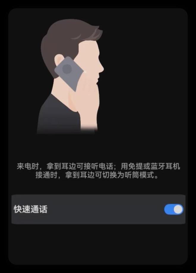 50 更新新功能太香了！ayx爱游戏app鸿蒙