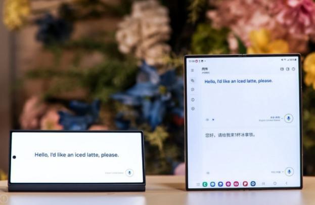 Galaxy Z Fold6手机为您提供优质助力爱游戏(ayx)中国网站在国庆假期玩得尽兴三星(图3)