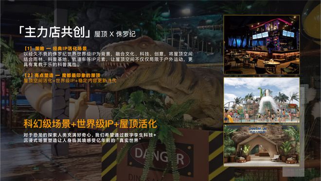 山招商时代乐章地铁口距离@区域板块爱游戏最新招商时代乐章(售楼处)宝(图9)