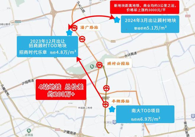 山招商时代乐章地铁口距离@区域板块爱游戏最新招商时代乐章(售楼处)宝(图26)
