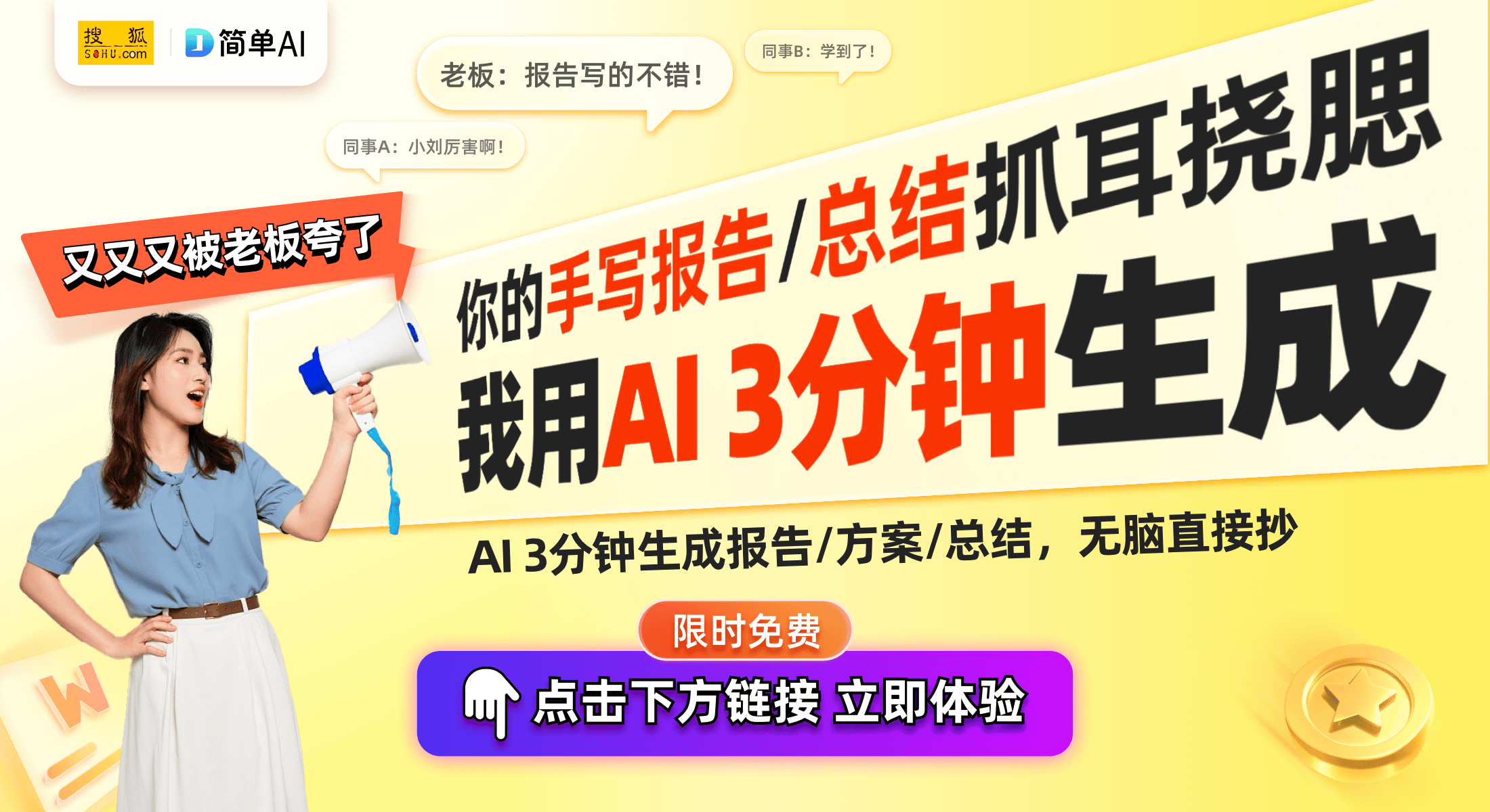 析：摄影新手必看的技巧与应用爱游戏app登录对焦模式解
