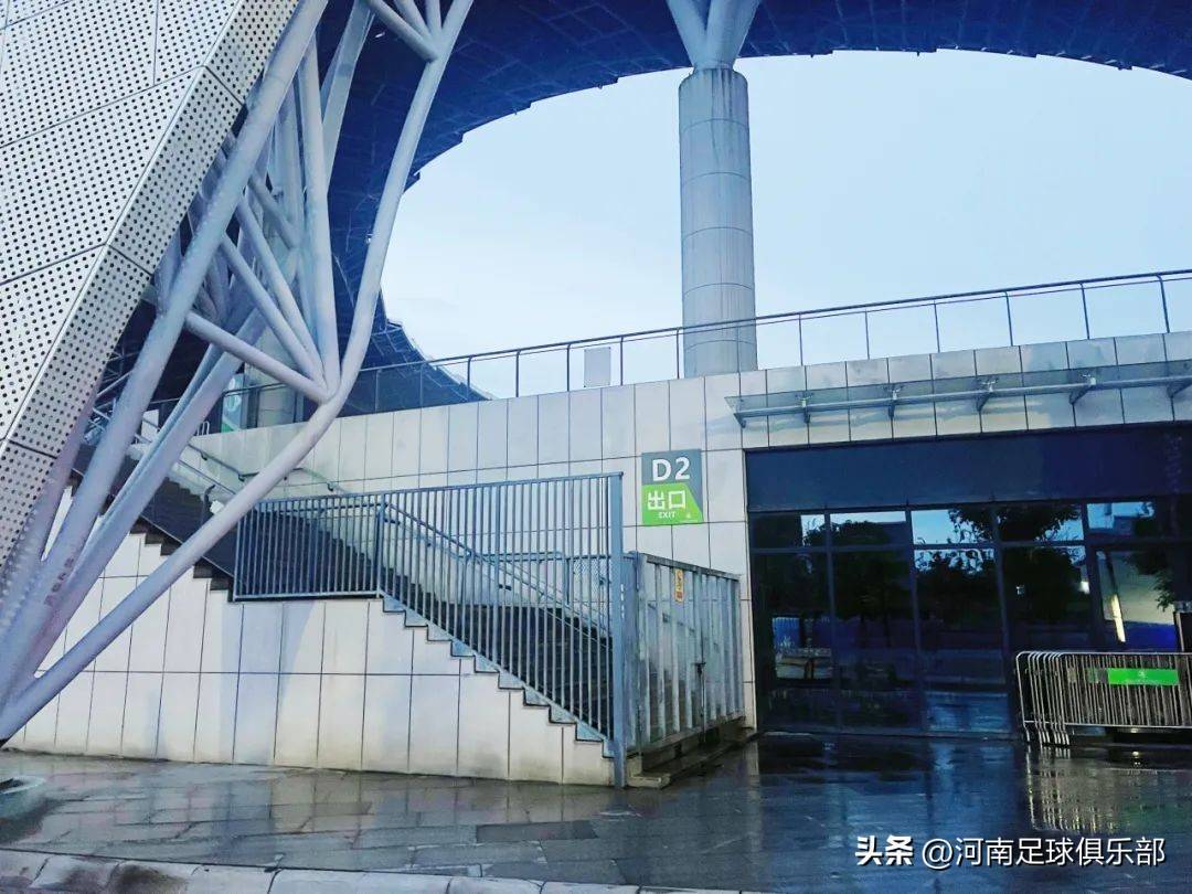 客战梅州远征报名与须知爱游戏app3月1日｜(图2)