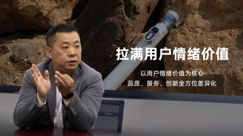 地开”自拍杆新纪元！ 重新定义影像自由爱