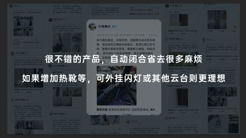 地开”自拍杆新纪元！ 重新定义影像自由爱游戏平台SEAJIC施吉客开启“落(图5)