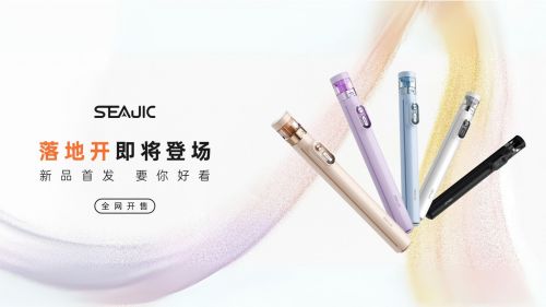 地开自拍杆全球首发解放双手拍世界爱游戏appSEAJIC施吉客落(图5)