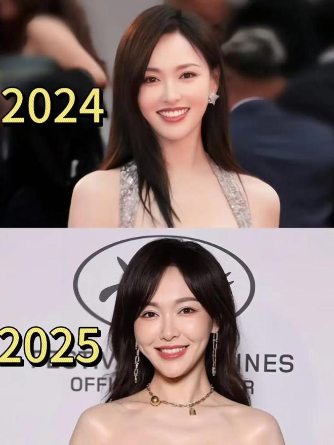！戛纳红毯生图：苹果肌下垂鱼尾纹能当眼线ayx爱游戏app41岁唐嫣断崖式衰老(图3)