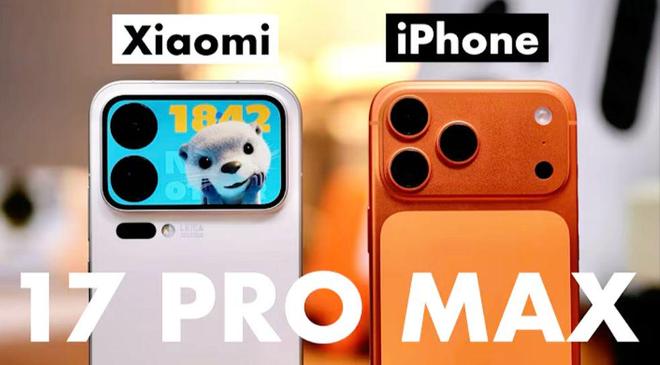 军打出底气从销量到口碑小米17正全面赶超爱游戏(ayx)对标iPhone17雷(图5)