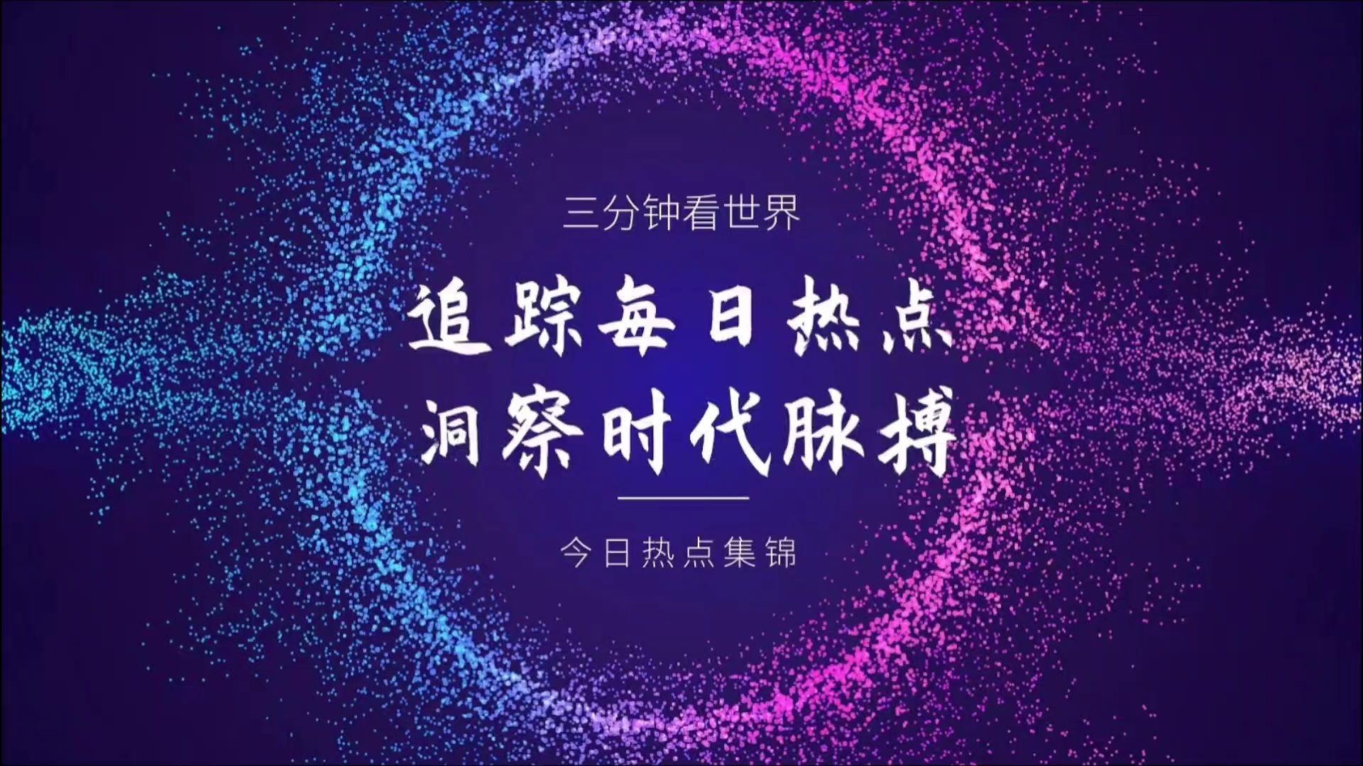 有啥特点鸿蒙系统操作有什么不同AYX爱游
