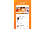 座电影APP购物指南ayx爱游戏app卖
